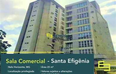 Imagem: O depósito possui 1 Vaga na garagem e 25m² de Área e está