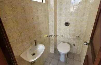 Imagem 11: Apartamento com 2 dormitórios para alugar, 60 m² por R$ 2.130,00/mês...