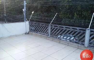 Imagem 4: São Paulo - Casa Comercial - Tatuapé