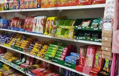 Imagem 2: Mercado Montado Galpão / depósito com 1 vaga na garagem