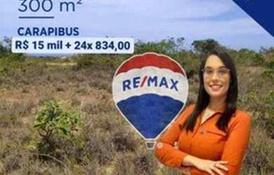 Imagem 2: Terreno Financiado em Carapibus /PB R$15 mil + 24x 834,00