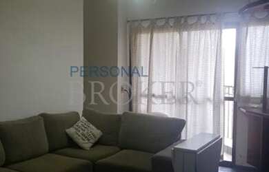 Imagem: O apartamento possui 2 Dormitórios, 2 Banheiros, 1 Vaga na