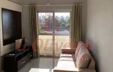 Imagem: O apartamento possui 3 Dormitórios, 2 Banheiros, 1 Vaga na