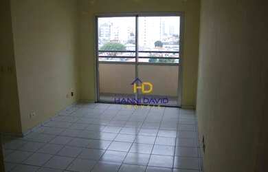 Imagem 2: Apartamento com 2 dormitórios para alugar, 60 m² por R$ 2.691/mês -...