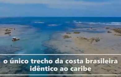 Imagem: O terreno possui 450m² de Área e está localizado em Porto