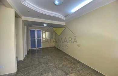 Imagem: A casa em condomínio possui 3 Dormitórios, 1 Banheiro, 2 Vagas