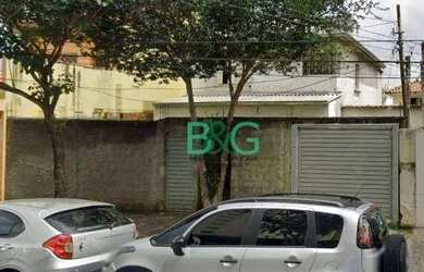 Imagem 3: Terreno à venda, 484 m² por R$ 1.950.000 - Cambuci - São Paulo/SP