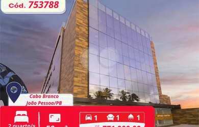 Imagem: O studio possui 2 Dormitórios, 2 Banheiros, 1 Vaga na garagem