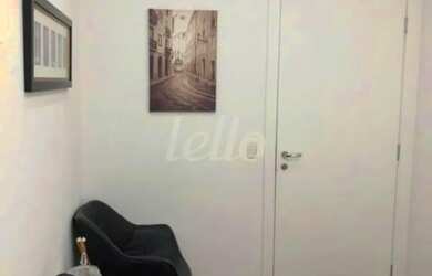 Imagem: O depósito possui 1 Vaga na garagem, 35m² de Área e está