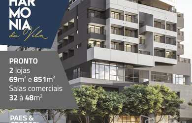 Imagem: O depósito possui 69m² de Área e está localizado em Sumarezinho