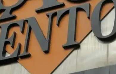 Imagem 5: Loja reformada no Shopping São Bento