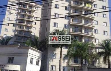 Imagem 16: Apartamento com 3 dormitórios, 66 m² - venda por R$ 365.000,00 ou aluguel...