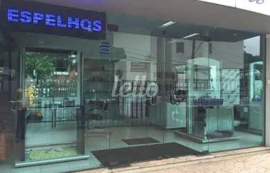 Imagem 2: Comercial para alugar no a Aclimação