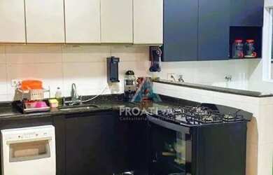 Imagem 8: Apartamento com 3 dormitórios, 84 m² - venda por R$ 550.000,00 ou aluguel...