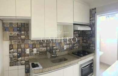 Imagem: O apartamento possui 2 Dormitórios, 1 Banheiro, 1 Vaga na garagem