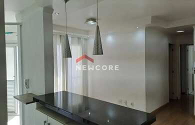 Imagem: O apartamento possui 2 Dormitórios, 2 Banheiros, 1 Vaga na