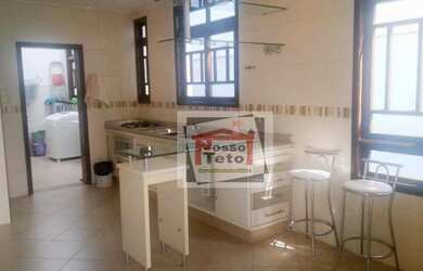 Imagem 12: LINDA CASA ALTO PADRÃO CITY AMÉRICA