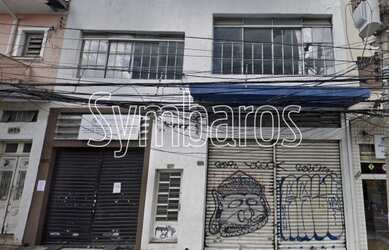 Imagem: O depósito possui 320m² de Área e está localizado em Pinheiros