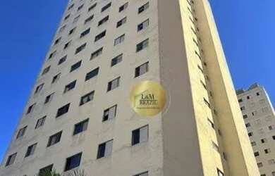 Imagem: O apartamento possui 2 Dormitórios, 1 Banheiro e 54m² de Área