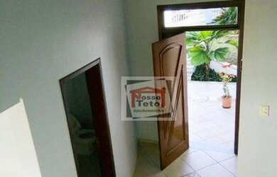 Imagem 3: LINDA CASA ALTO PADRÃO CITY AMÉRICA