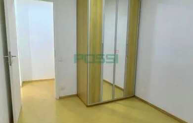 Imagem 6: Apartamento 1 dormitório 1 vaga - Santo Amaro