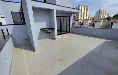 Imagem 16: casa - Chácara Primavera - Campinas