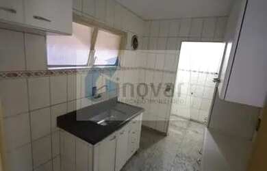 Imagem: O apartamento possui 2 Dormitórios, 1 Banheiro e 62m² de Área