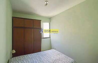 Imagem 14: Apartamento com 2 dormitórios para alugar, 70 m² por R$ 3.007/mês -...