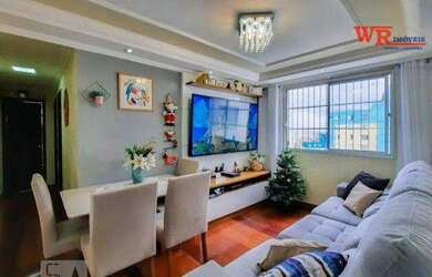 Imagem 1: Apartamento à venda, 55 m² por R$ 244.000,00 - Jardim Irajá - São...