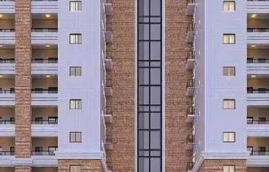 Imagem: O apartamento possui 2 Dormitórios, 2 Banheiros, 1 Vaga na