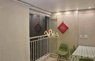 Imagem: O apartamento possui 2 Dormitórios, 2 Banheiros, 2 Vagas na