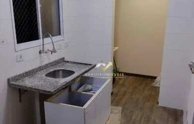 Imagem: O apartamento possui 2 Dormitórios, 1 Banheiro, 1 Vaga na garagem