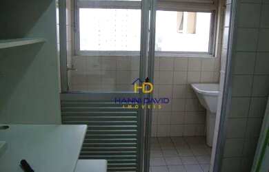 Imagem 9: Apartamento com 2 dormitórios para alugar, 60 m² por R$ 2.691/mês -...