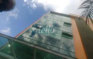 Imagem: O depósito possui 5 Vagas na garagem, 1.432m² de Área e