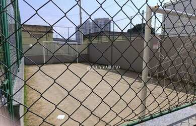 Imagem 12: Imóvel para venda tem 53 metros quadrados com 2 quartos em Residencial...