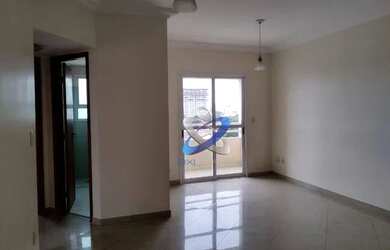 Imagem: O apartamento possui 2 Dormitórios, 2 Banheiros, 2 Vagas na