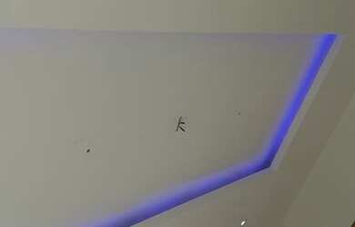 Imagem 14: LINDA SALA REFORMADA PERTO DO METRÔ URUGUAIANA E DE FRENTE