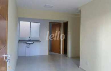 Imagem 5: Apartamento 2 quartos para alugar no a Vila Regente Feijó