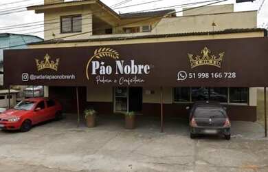 Imagem: O depósito possui 300m² de Área, Imóvel novo e está localizado