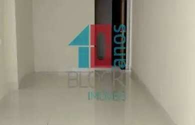 Imagem: Recreio dos Bandeirantes