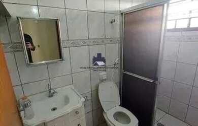 Imagem 4: Casa à venda no bairro Água Limpa - Bady Bassitt/SP