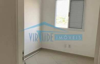 Imagem 10: São Paulo - Apartamento Padrão - ENGENHEIRO GOULART