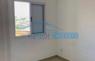 Imagem 11: São Paulo - Apartamento Padrão - ENGENHEIRO GOULART