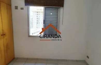 Imagem 14: Apartamento Com 1 Quarto - Sala com Varanda e ótima localização