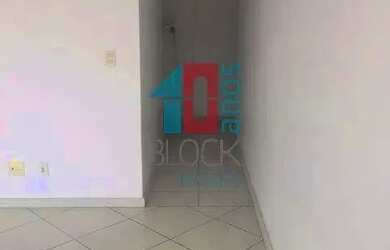 Imagem 13: Recreio dos Bandeirantes Apartamento 3 quartos, sendo 1 suite