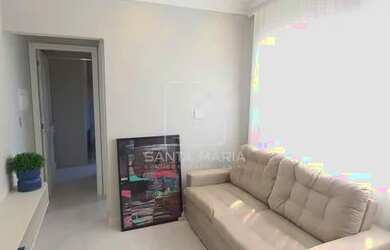 Imagem 2: Apartamento (tipo - padrao) 1 dormitórios, cozinha planejada, portaria 12hs, em condomínio