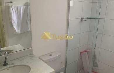 Imagem: O apartamento na cobertura possui 2 Dormitórios, 2 Banheiros