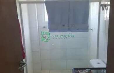 Imagem 4: ÓTIMO APARTAMENTO NO BAIRRO PEDREIRA - MONGAGUÁ - SP