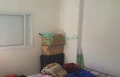 Imagem 3: ÓTIMO APARTAMENTO NO BAIRRO PEDREIRA - MONGAGUÁ - SP