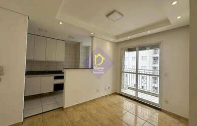 Imagem: O apartamento possui 2 Dormitórios, 1 Banheiro, 1 Vaga na garagem